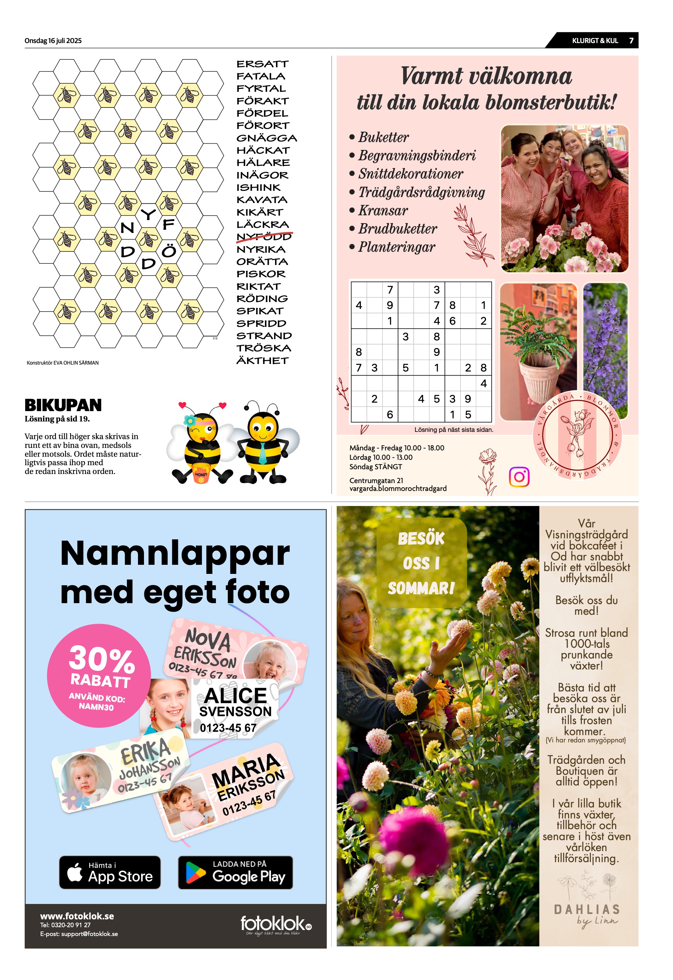 Page 7