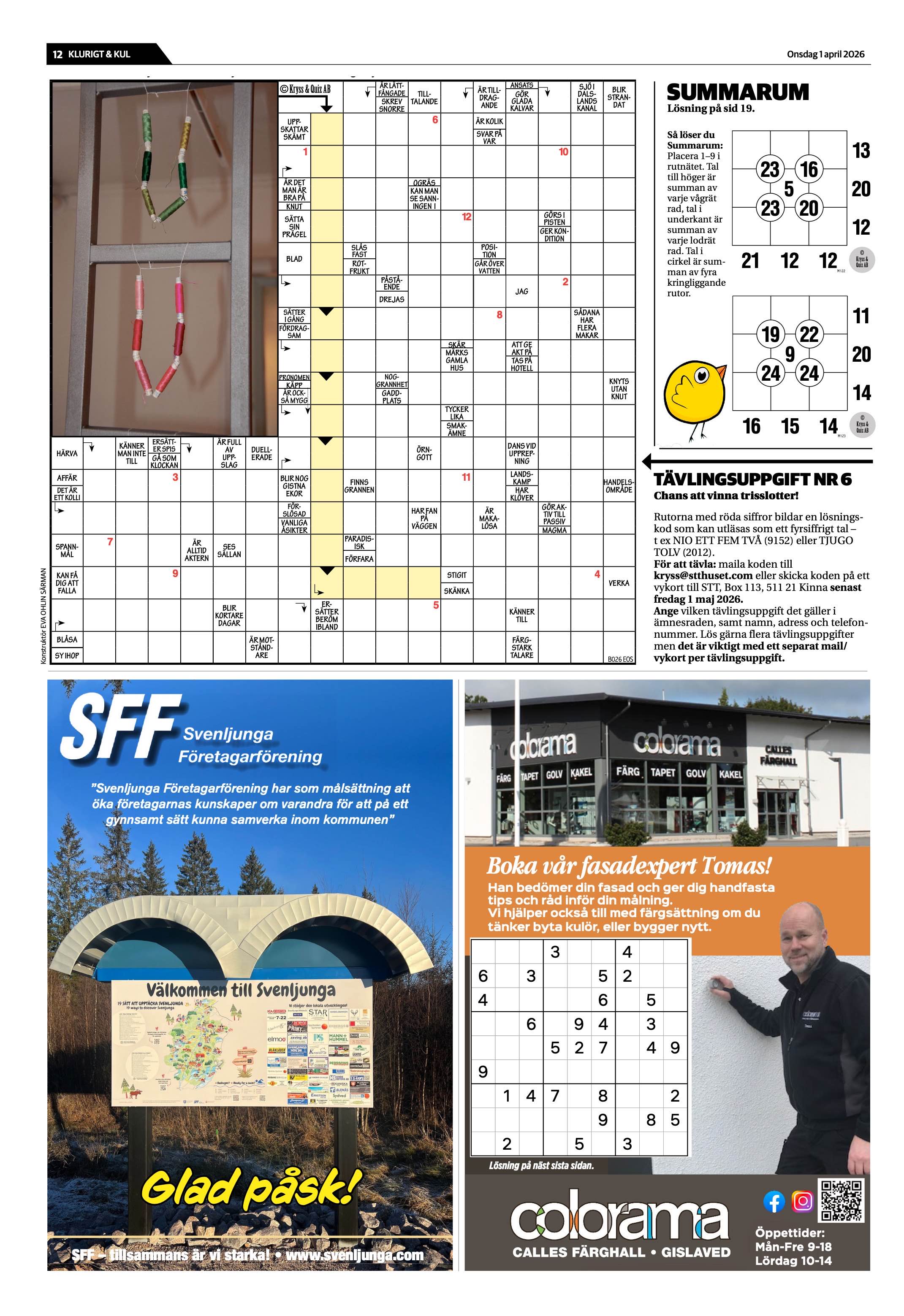 Page 12